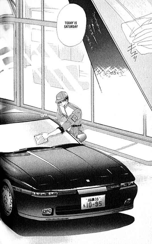 Page 2 Chapter 11 Zetsuai
