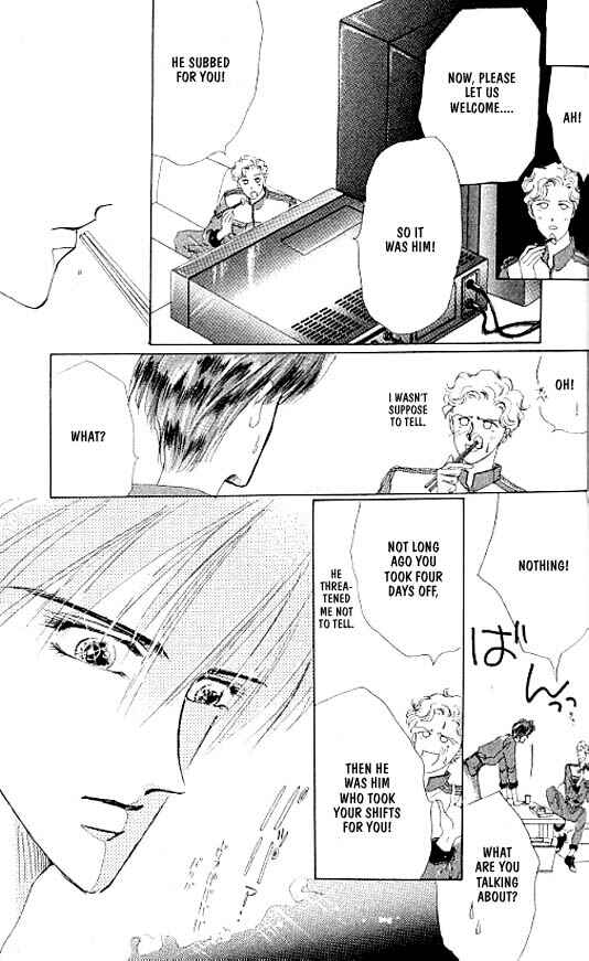 Page 5 Chapter 11 Zetsuai