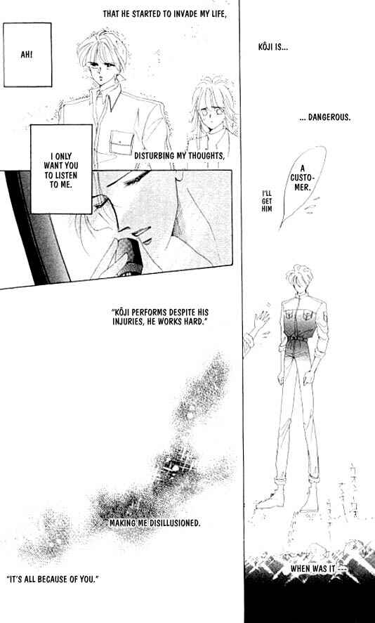 Page 6 Chapter 11 Zetsuai