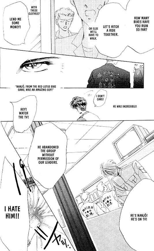 Page 8 Chapter 11 Zetsuai