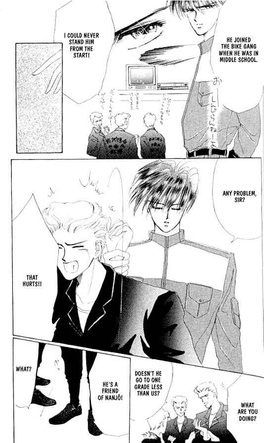 Page 9 Chapter 11 Zetsuai