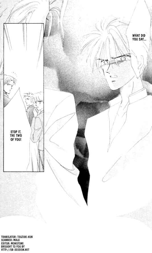 Page 1 Chapter 24 Zetsuai