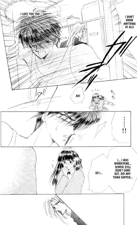 Page 12 Chapter 24 Zetsuai