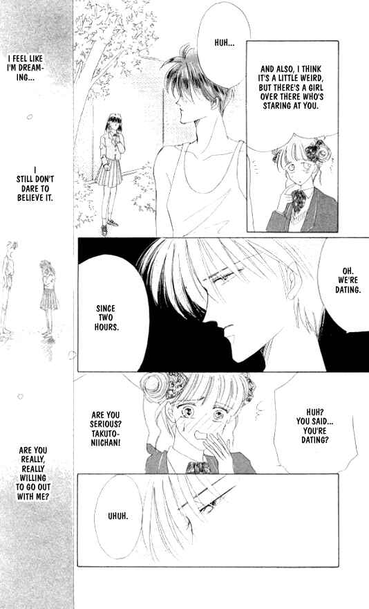 Page 18 Chapter 24 Zetsuai