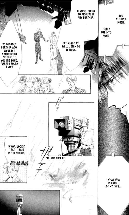 Page 21 Chapter 24 Zetsuai