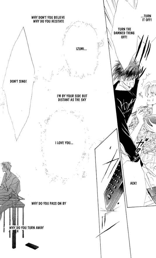 Page 24 Chapter 24 Zetsuai