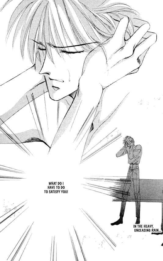 Page 25 Chapter 24 Zetsuai