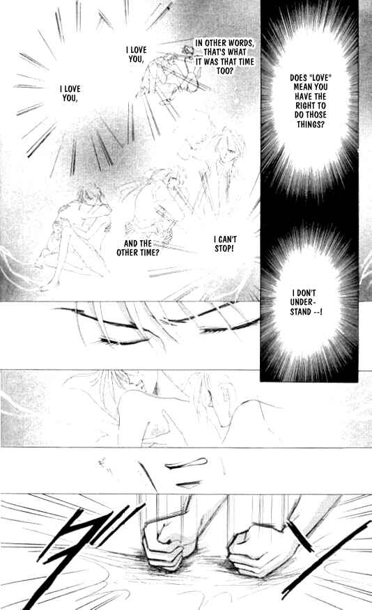 Page 6 Chapter 24 Zetsuai