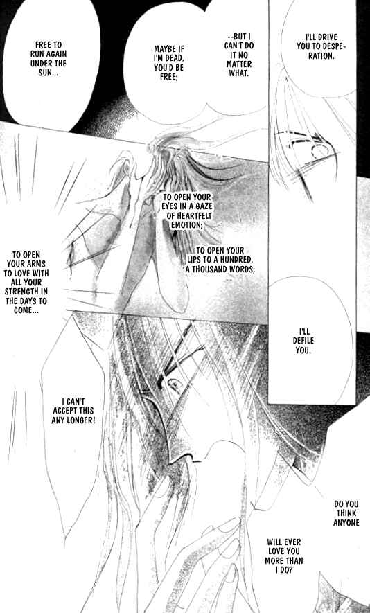 Page 8 Chapter 24 Zetsuai
