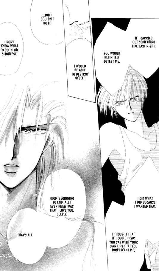 Page 9 Chapter 24 Zetsuai