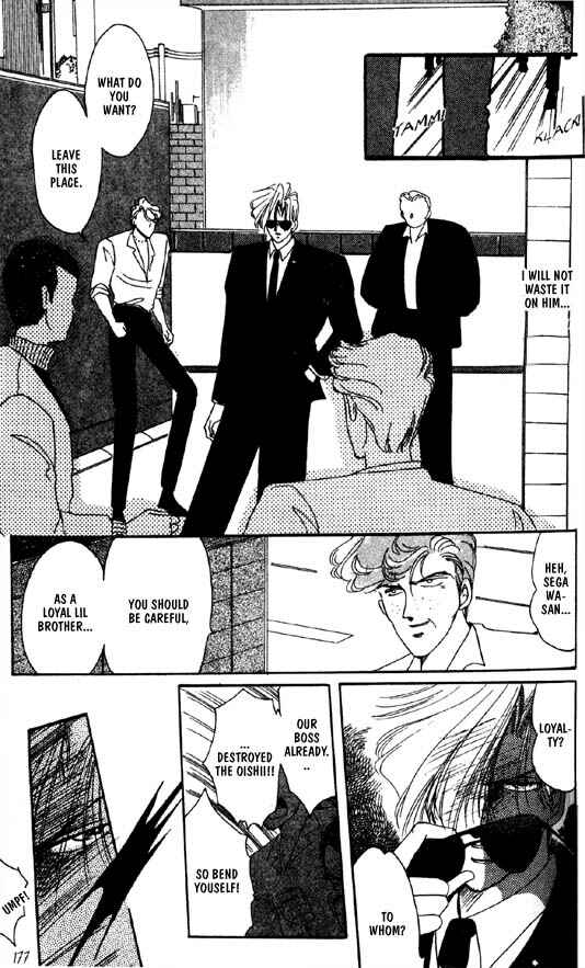 Page 19 Chapter 30 Zetsuai