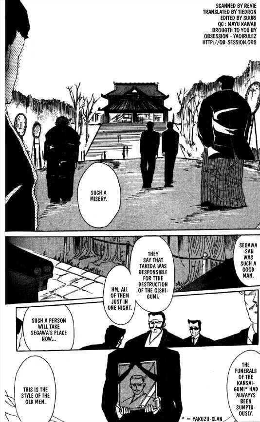 Page 2 Chapter 30 Zetsuai