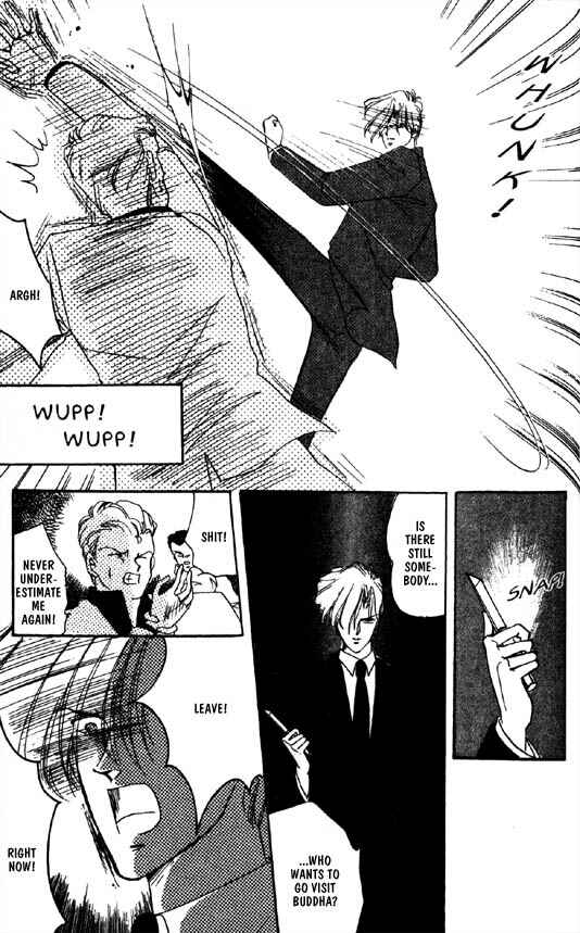 Page 21 Chapter 30 Zetsuai