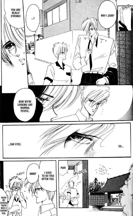 Page 23 Chapter 30 Zetsuai