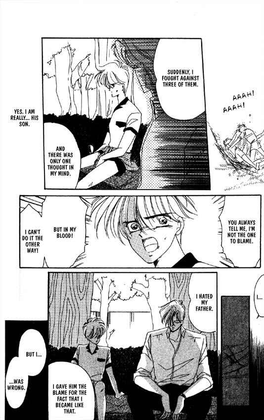 Page 26 Chapter 30 Zetsuai
