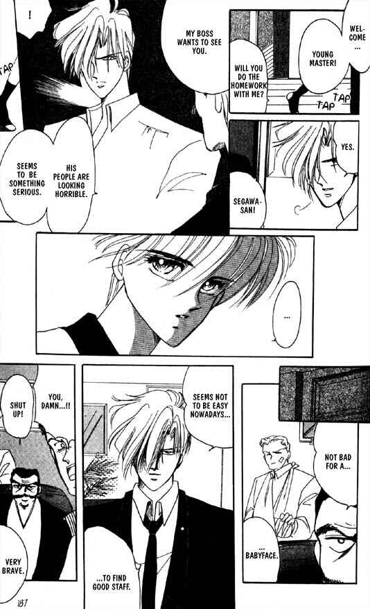 Page 29 Chapter 30 Zetsuai
