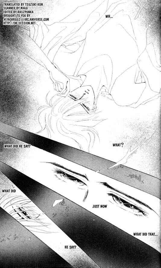 Page 1 Chapter 21 Zetsuai