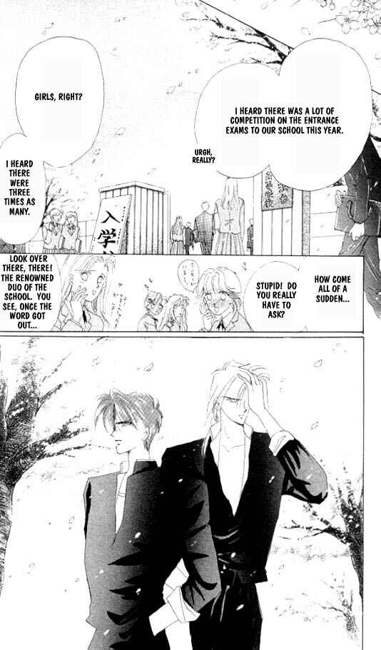 Page 12 Chapter 21 Zetsuai