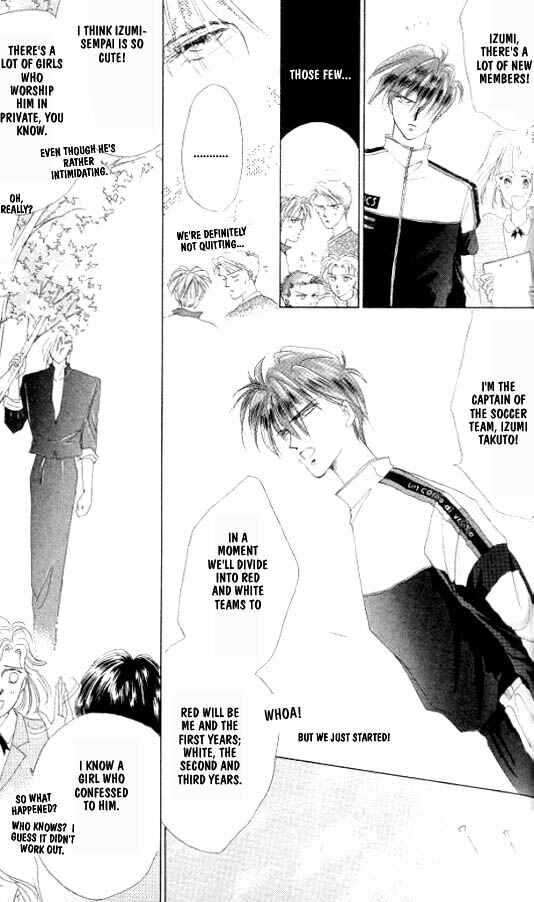 Page 15 Chapter 21 Zetsuai