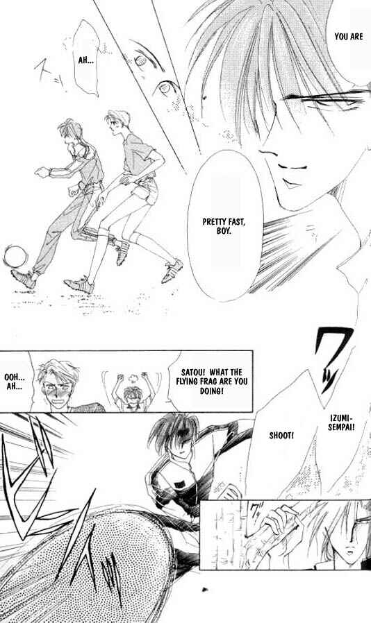 Page 17 Chapter 21 Zetsuai