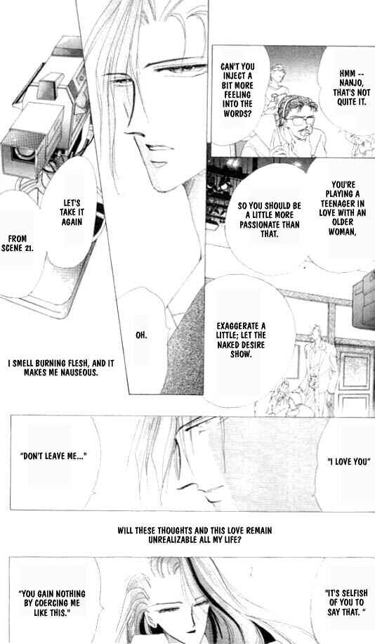 Page 19 Chapter 21 Zetsuai