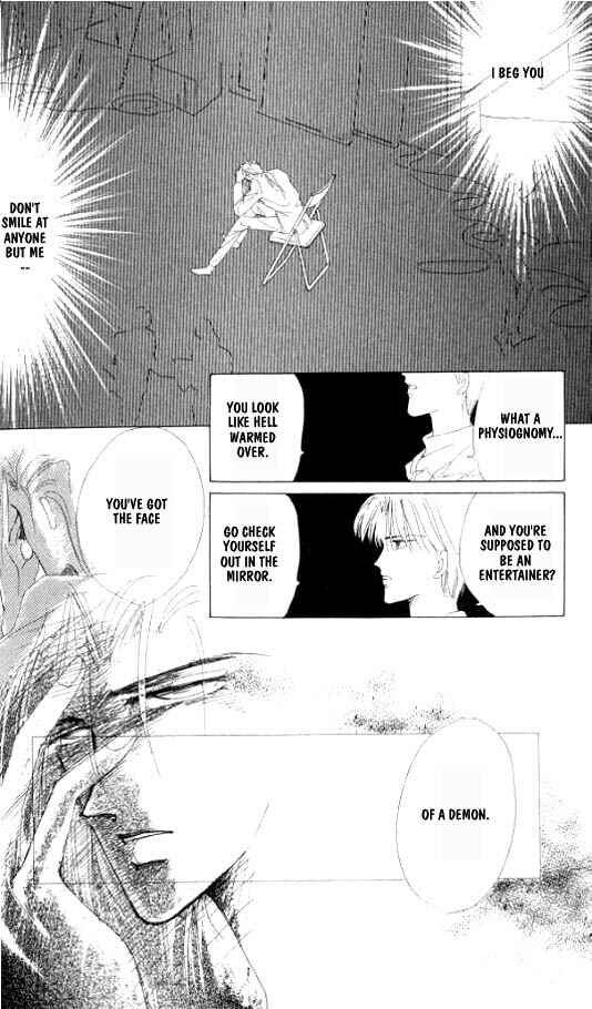 Page 22 Chapter 21 Zetsuai