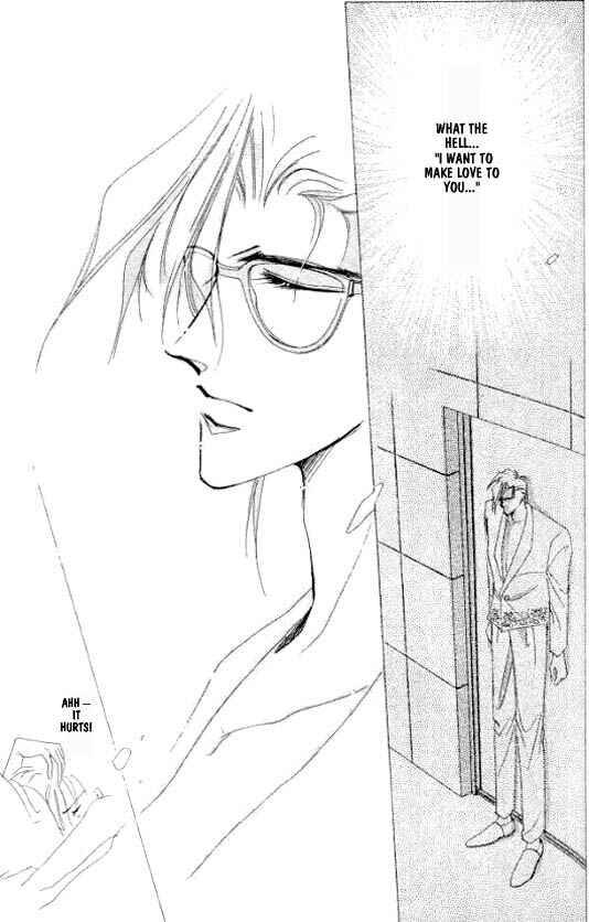 Page 7 Chapter 21 Zetsuai