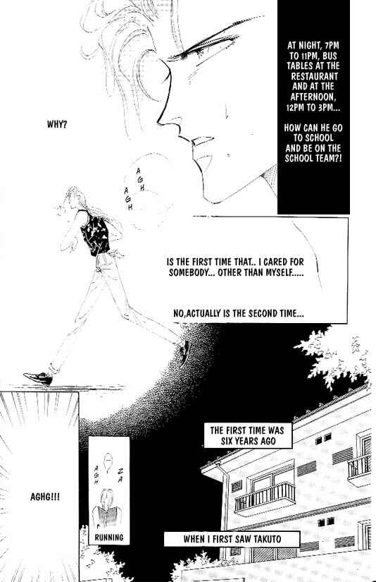 Page 11 Chapter 4 Zetsuai