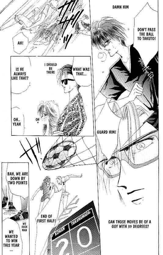 Page 19 Chapter 4 Zetsuai