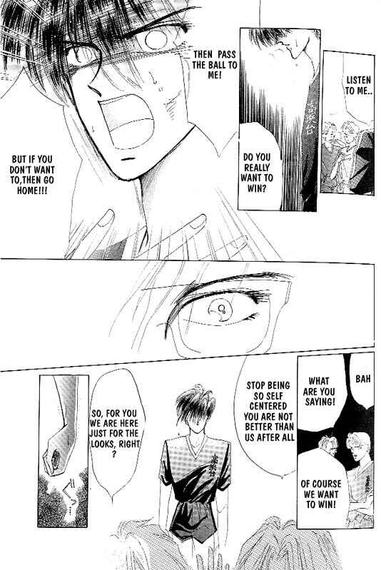 Page 20 Chapter 4 Zetsuai