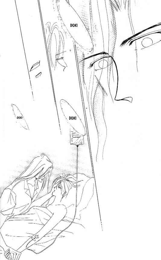 Page 33 Chapter 4 Zetsuai