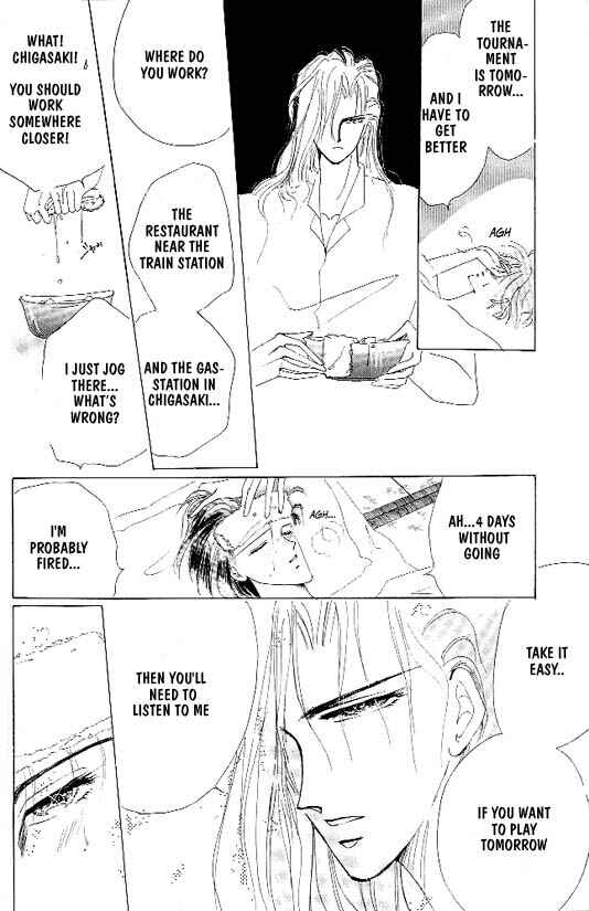 Page 5 Chapter 4 Zetsuai
