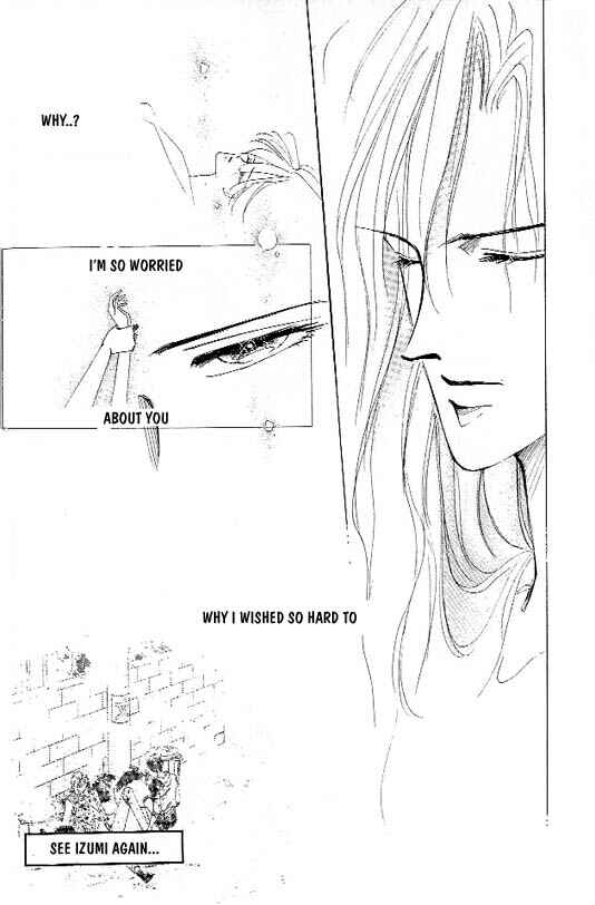 Page 7 Chapter 4 Zetsuai