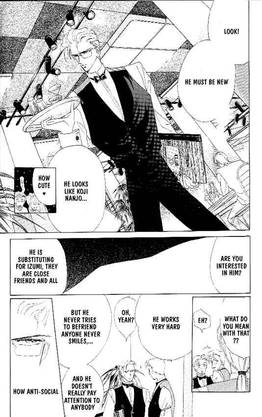 Page 9 Chapter 4 Zetsuai