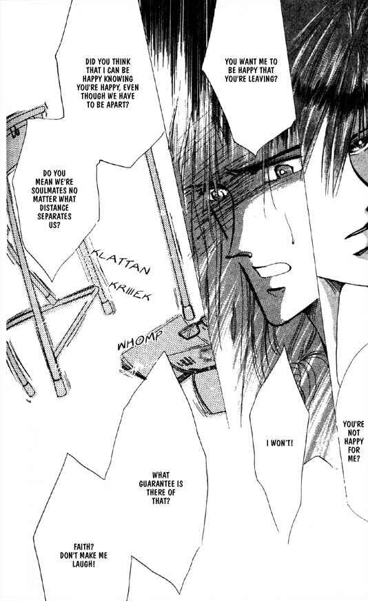 Page 14 Chapter 28 Zetsuai