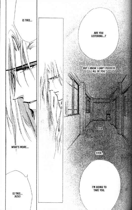 Page 17 Chapter 28 Zetsuai