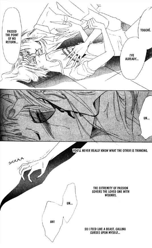 Page 20 Chapter 28 Zetsuai