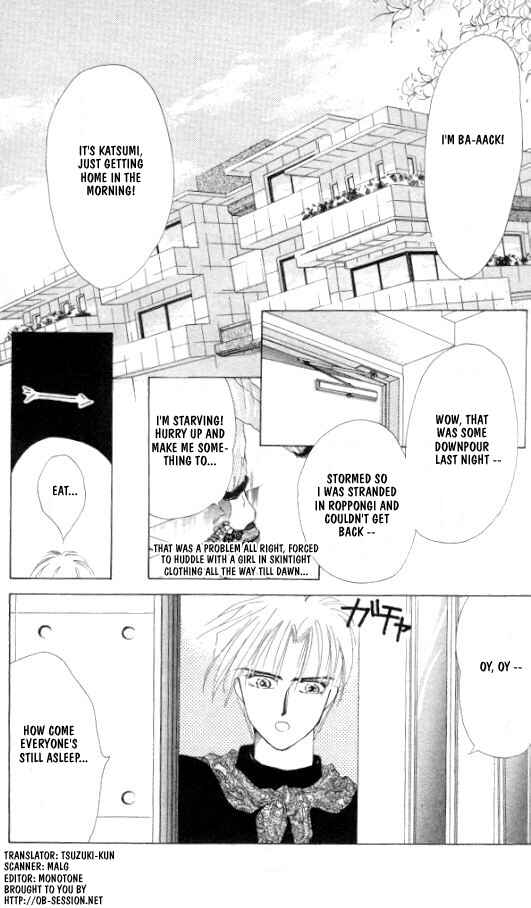 Page 1 Chapter 23 Zetsuai