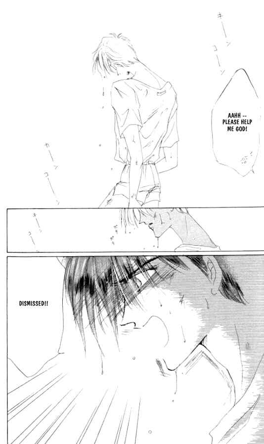 Page 11 Chapter 23 Zetsuai