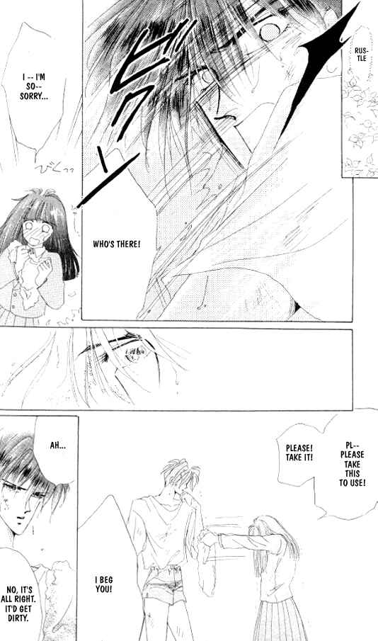 Page 14 Chapter 23 Zetsuai