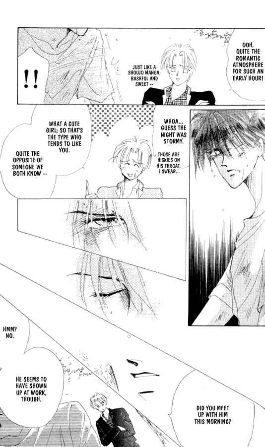 Page 17 Chapter 23 Zetsuai