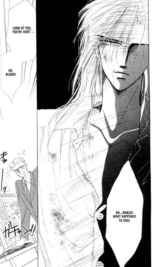 Page 8 Chapter 23 Zetsuai