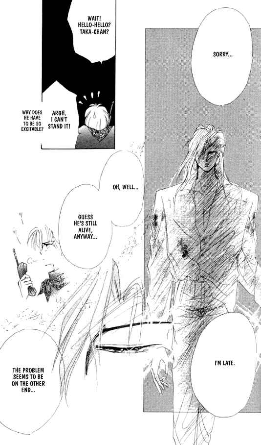 Page 9 Chapter 23 Zetsuai