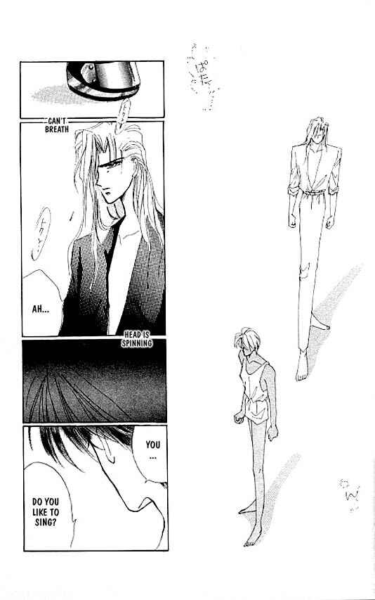 Page 14 Chapter 7 Zetsuai