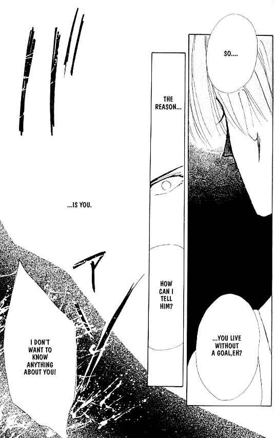 Page 16 Chapter 7 Zetsuai