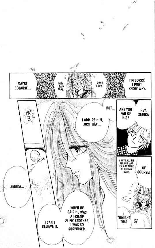 Page 18 Chapter 7 Zetsuai