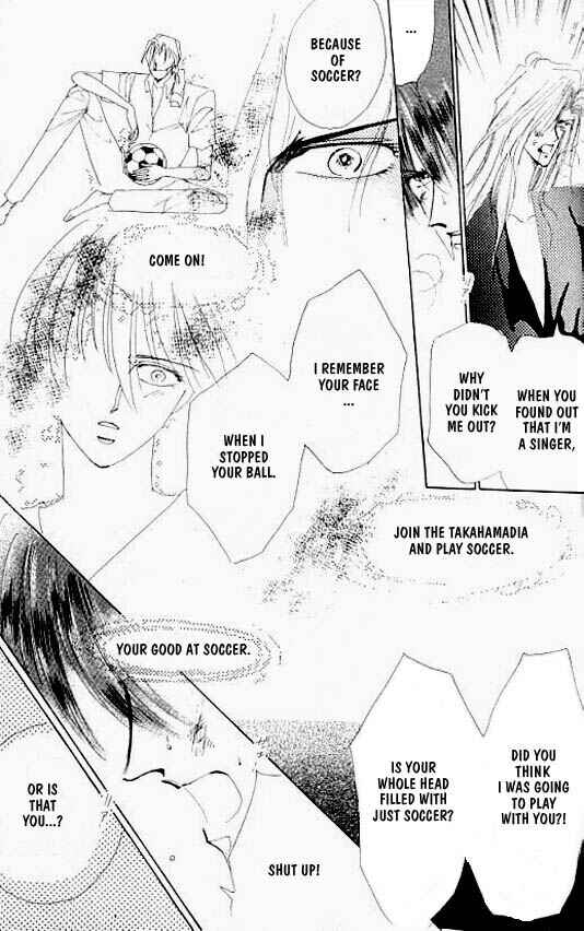 Page 20 Chapter 7 Zetsuai
