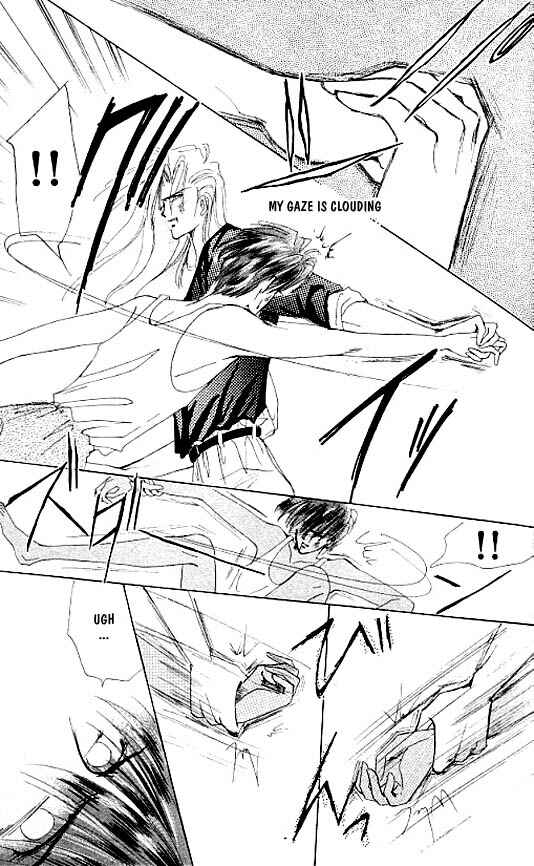 Page 22 Chapter 7 Zetsuai