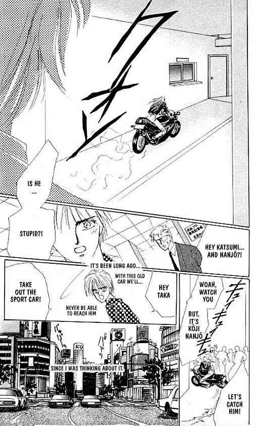 Page 3 Chapter 7 Zetsuai