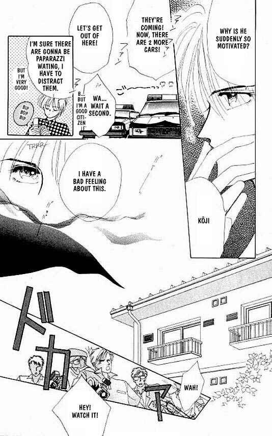 Page 7 Chapter 7 Zetsuai